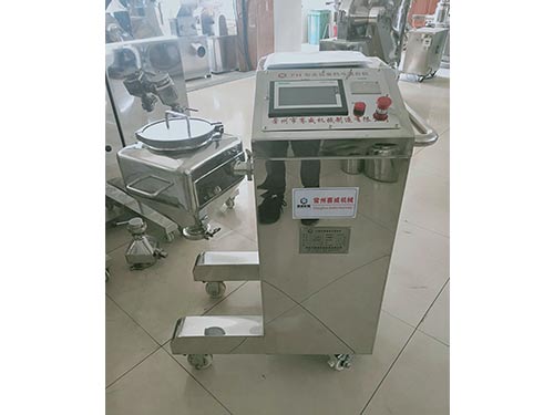 FH型實驗室方錐料斗混合機