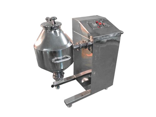 實驗室W型雙錐混合機